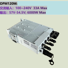 Huawei OPM120 Outdoor Power Module 5G RRU Antenna Power Supply DC 48V 6000W 110A